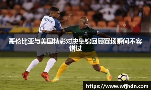 金年会金字招牌