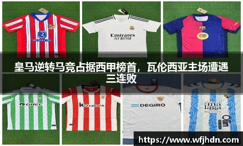 金年会金字招牌