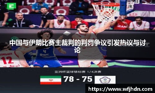 金年会金字招牌